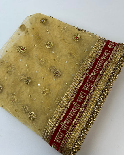 Bridal dupatta | golden dupatta for bridal lehenga/ saree by Kurti Connection USA