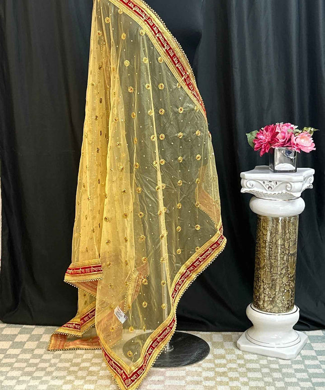 Bridal dupatta | golden dupatta for bridal lehenga/ saree