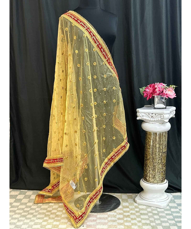 Bridal dupatta | golden dupatta for bridal lehenga/ saree