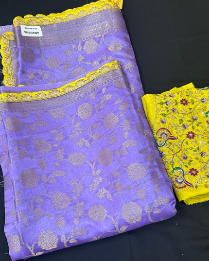 Dola silk saree with blouse piece